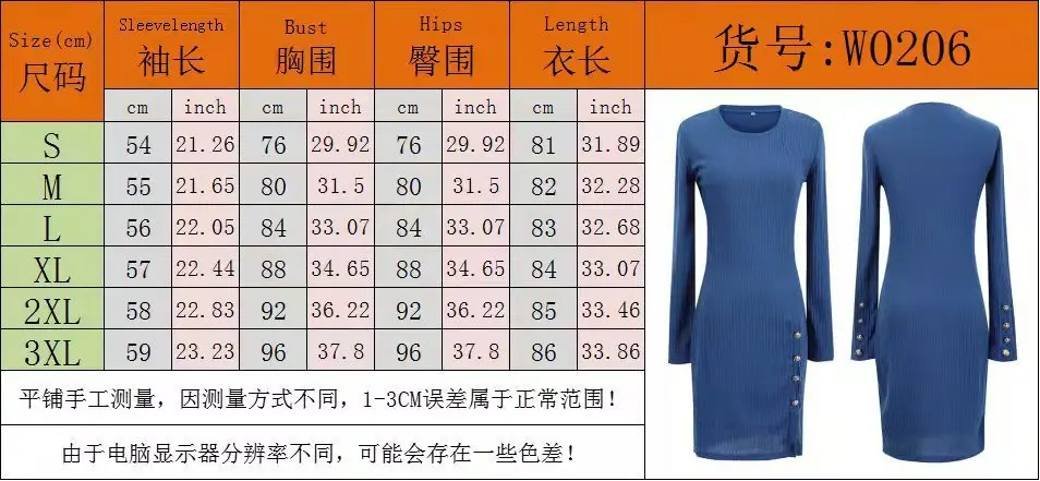 2024 Slit Button Bodycon Dress Long Sleeve Grey — feature 3