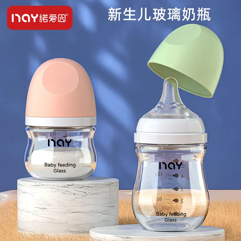 Noon Glass Bottle Newborn Baby Wide Diameter Anti-Flatulence Anti-Choking Newborn Baby Bottle Manufacturer Ready Stock