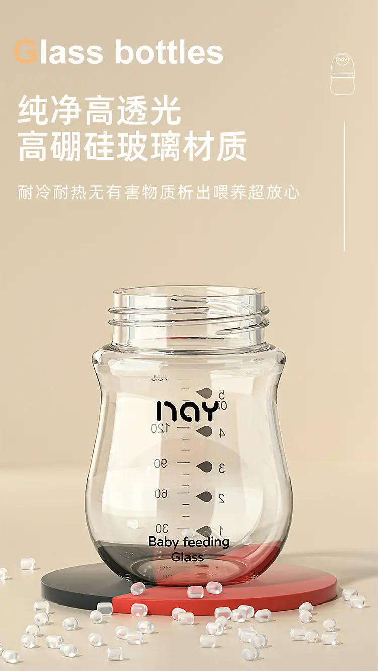 Noon Glass Bottle Newborn Baby Wide Diameter Anti-Flatulence Anti-Choking Newborn Baby Bottle Manufacturer Ready Stock — feature 10