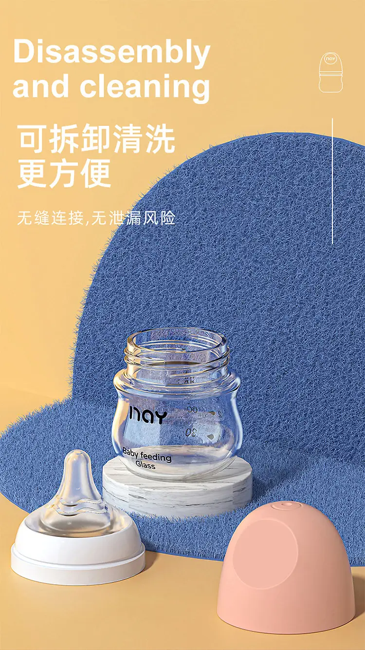 Noon Glass Bottle Newborn Baby Wide Diameter Anti-Flatulence Anti-Choking Newborn Baby Bottle Manufacturer Ready Stock — feature 11
