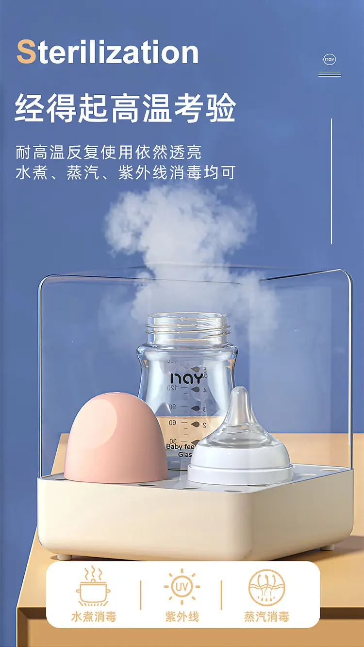 Noon Glass Bottle Newborn Baby Wide Diameter Anti-Flatulence Anti-Choking Newborn Baby Bottle Manufacturer Ready Stock — feature 13