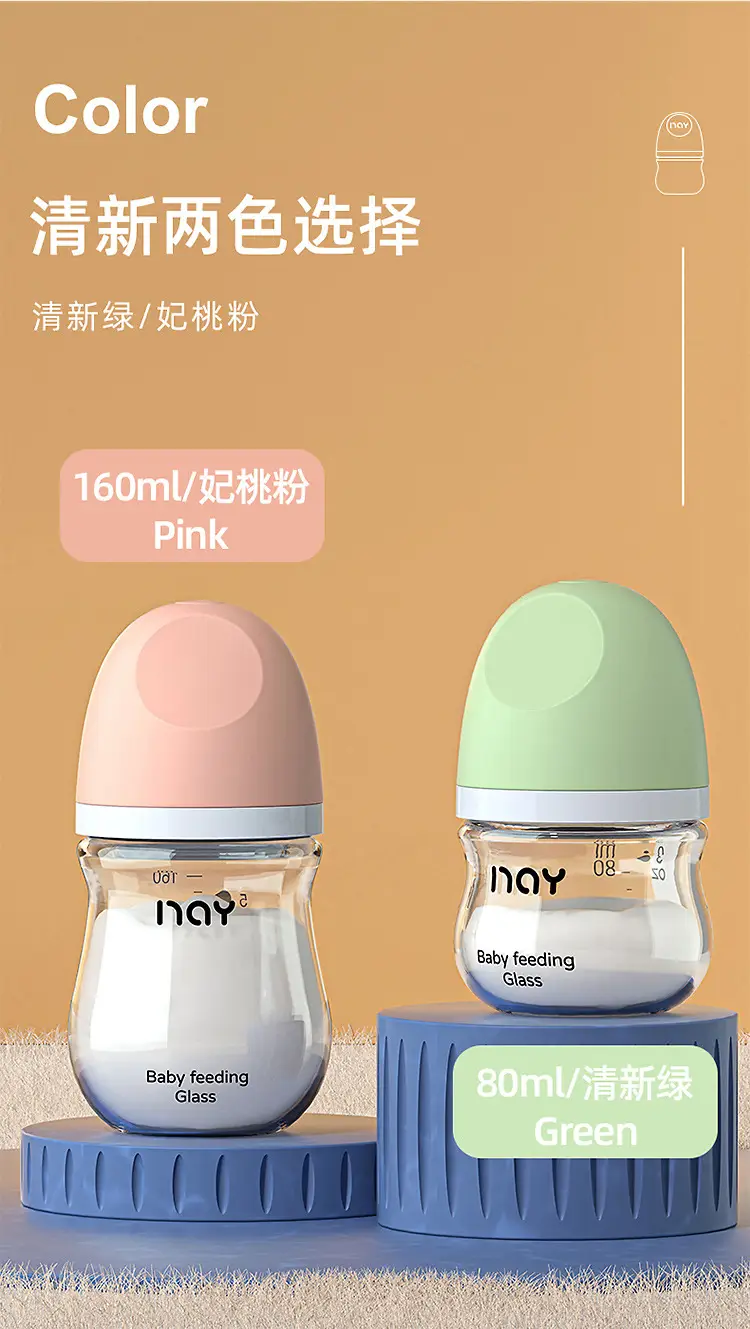 Noon Glass Bottle Newborn Baby Wide Diameter Anti-Flatulence Anti-Choking Newborn Baby Bottle Manufacturer Ready Stock — feature 16