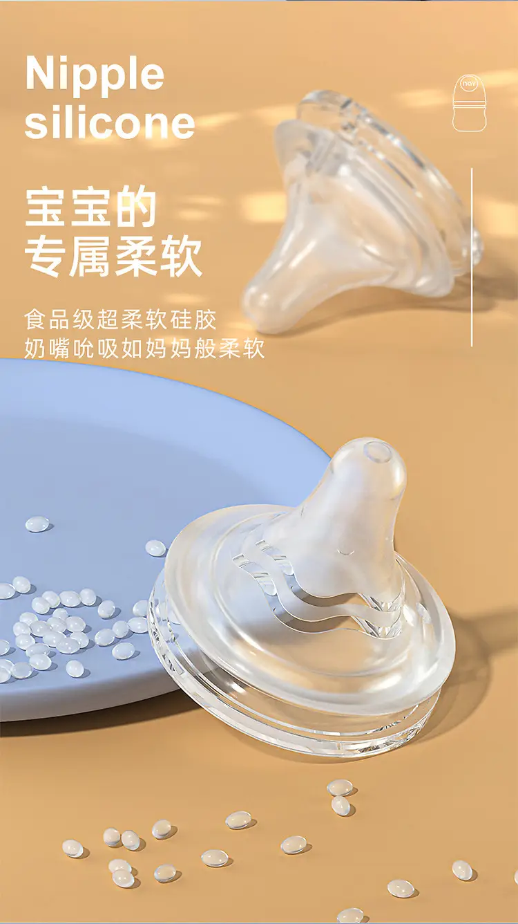 Noon Glass Bottle Newborn Baby Wide Diameter Anti-Flatulence Anti-Choking Newborn Baby Bottle Manufacturer Ready Stock — feature 8