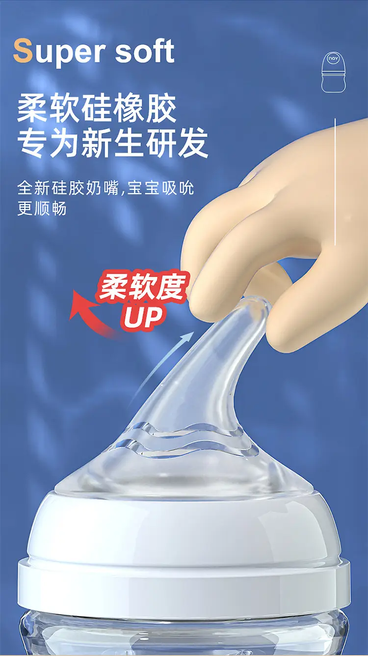 Noon Glass Bottle Newborn Baby Wide Diameter Anti-Flatulence Anti-Choking Newborn Baby Bottle Manufacturer Ready Stock — feature 9