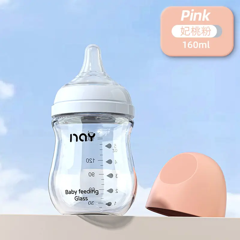 Noon Glass Bottle Newborn Baby Wide Diameter Anti-Flatulence Anti-Choking Newborn Baby Bottle Manufacturer Ready Stock
