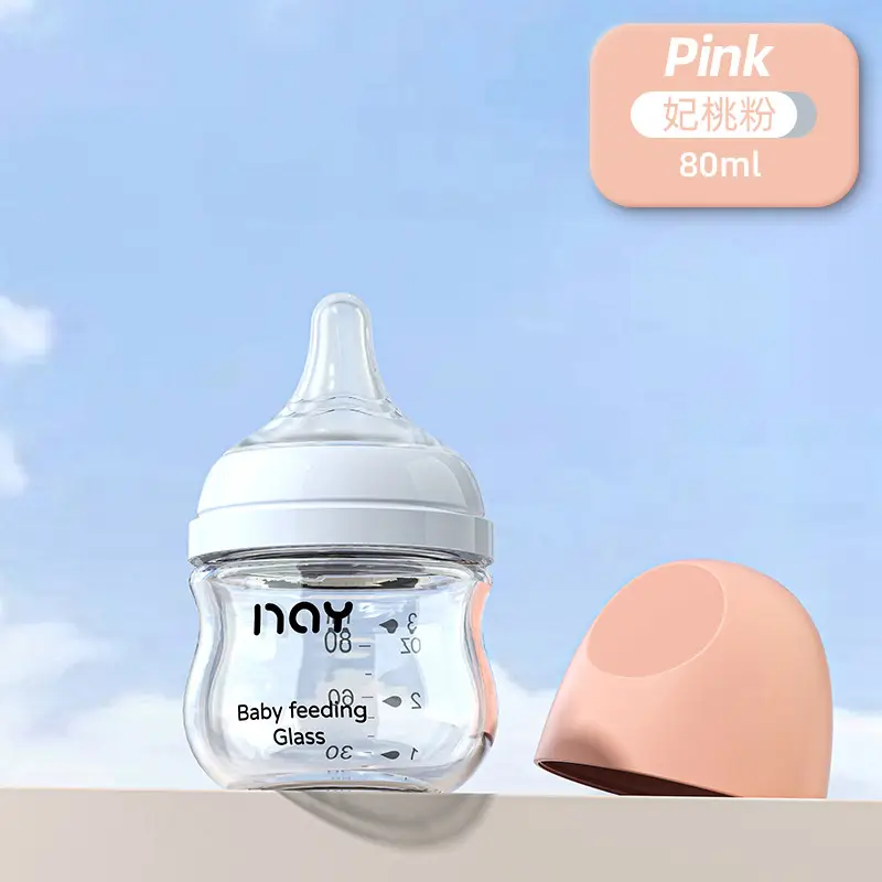 Noon Glass Bottle Newborn Baby Wide Diameter Anti-Flatulence Anti-Choking Newborn Baby Bottle Manufacturer Ready Stock
