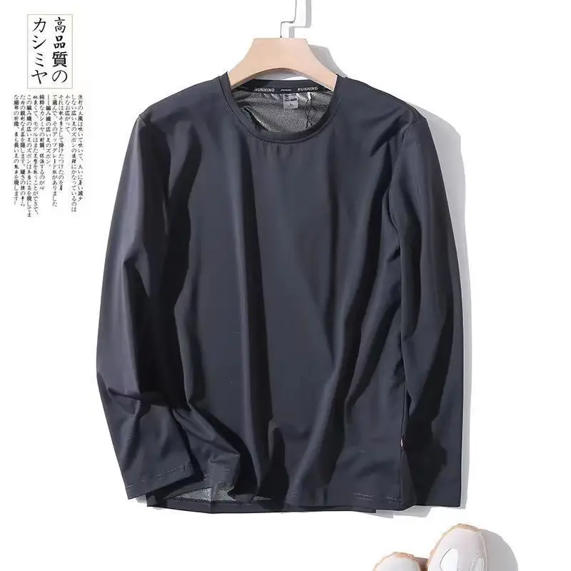 2025 Long Sleeve T-Shirt Silver Ion Coating Loose Men's Top