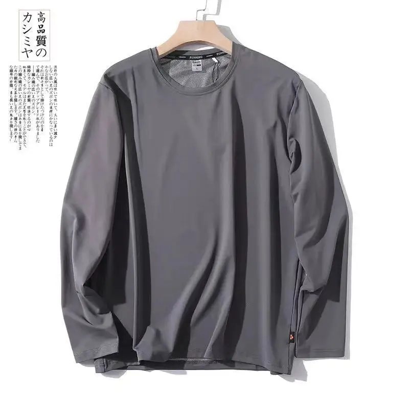 2025 Long Sleeve T-Shirt Silver Ion Coating Loose Men's Top