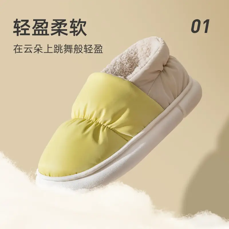 Lidani Men's Cotton Slippers Warm Waterproof Winter - Image 5