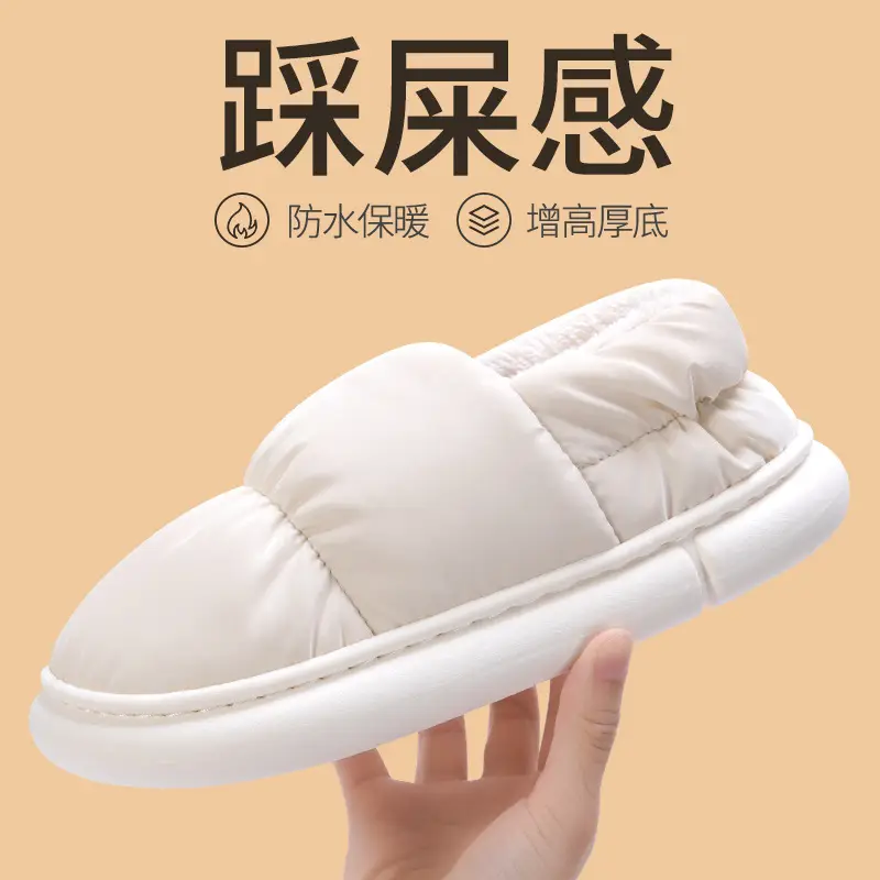 Lidani Men's Cotton Slippers Warm Waterproof Winter - Image 3