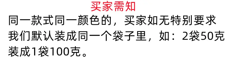 未命名_副本.jpg