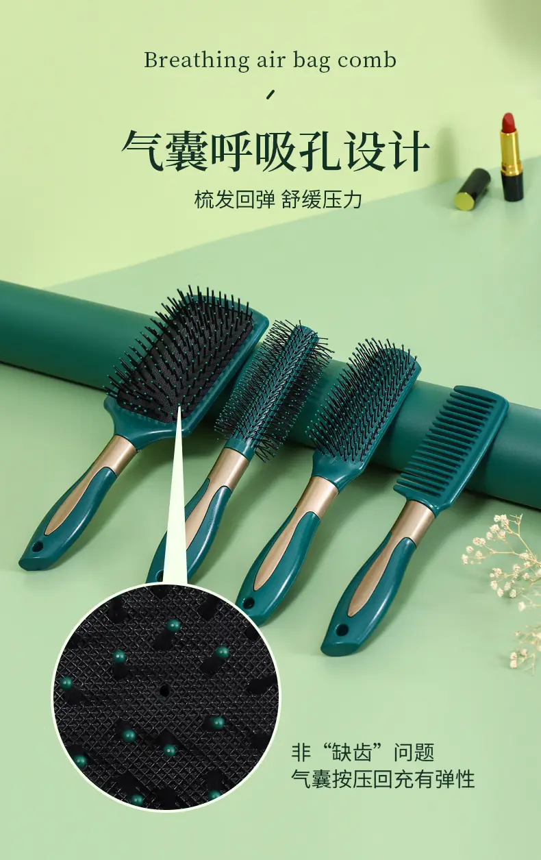 气囊梳详情页_11