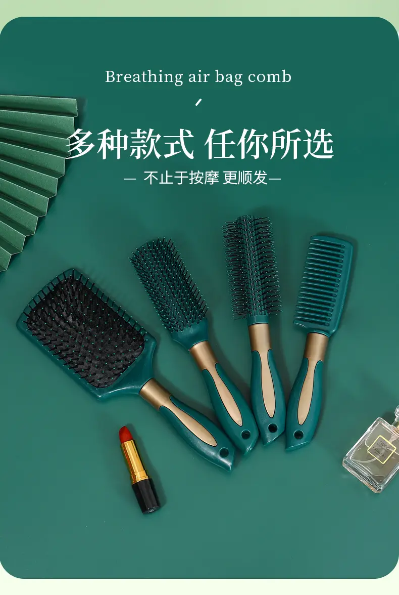 气囊梳详情页_12