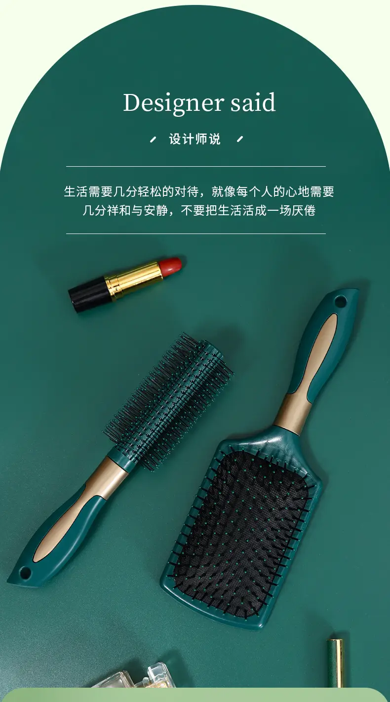 气囊梳详情页_03