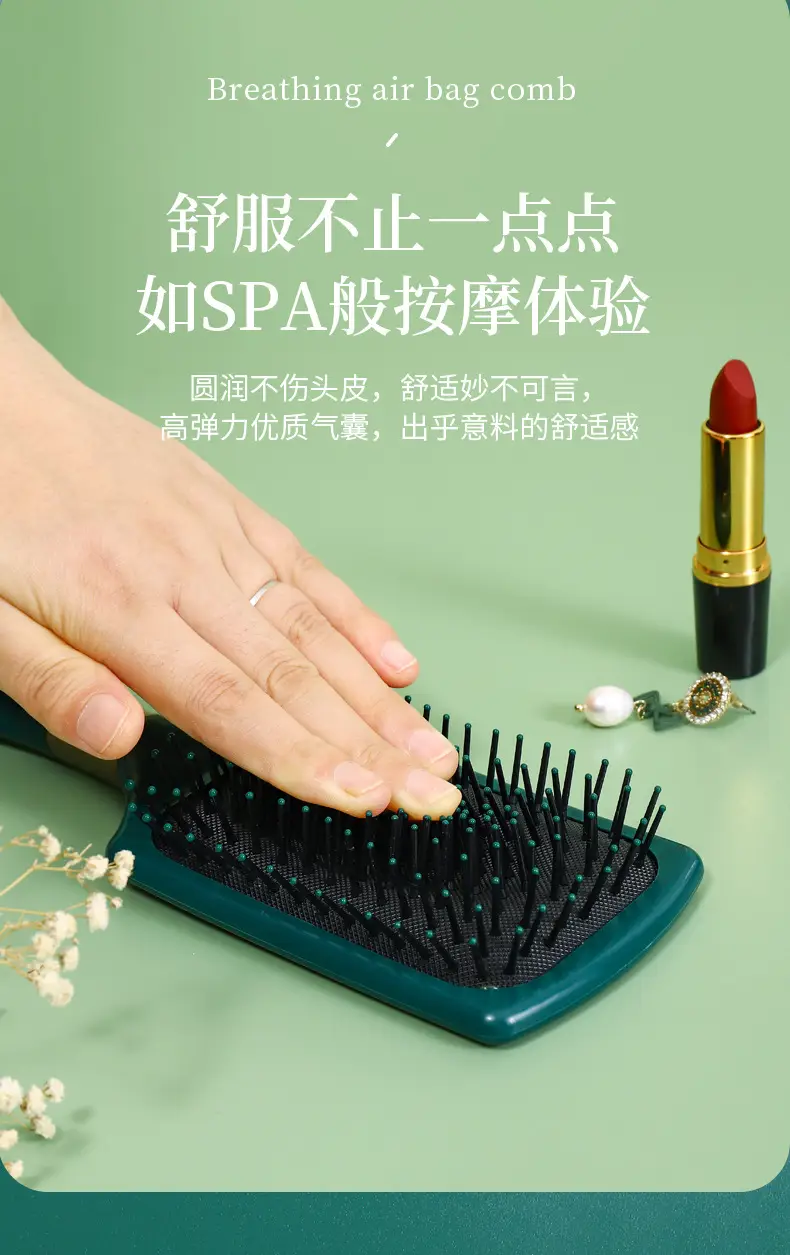 气囊梳详情页_04