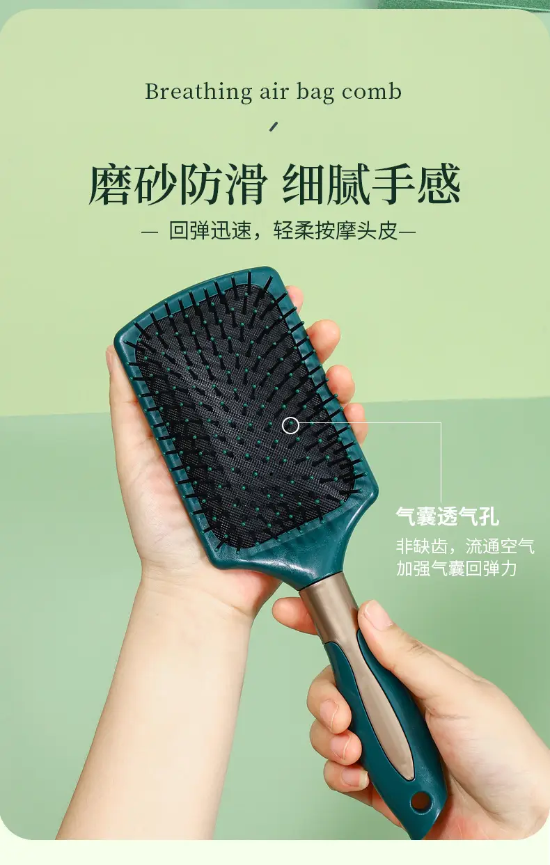 气囊梳详情页_06