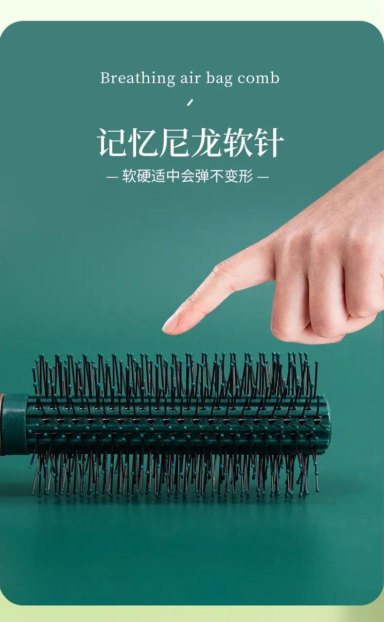 气囊梳详情页_10