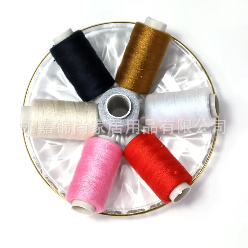 Color 12 color boxed thread household sewing thread 402 thread sewing machine thread hand sewing clothes quilt thread polyester thread