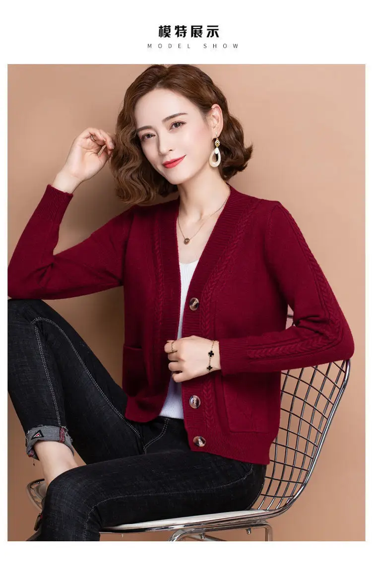 2026 V-Neck Knitted Cardigan for Women — feature 10