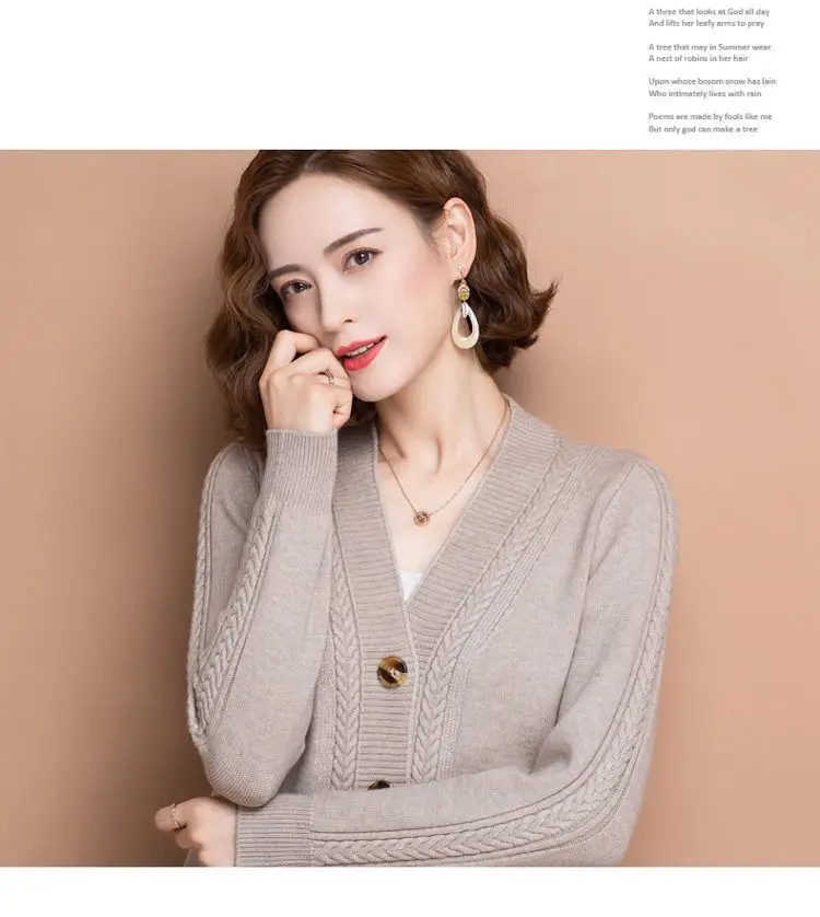 2026 V-Neck Knitted Cardigan for Women — feature 16