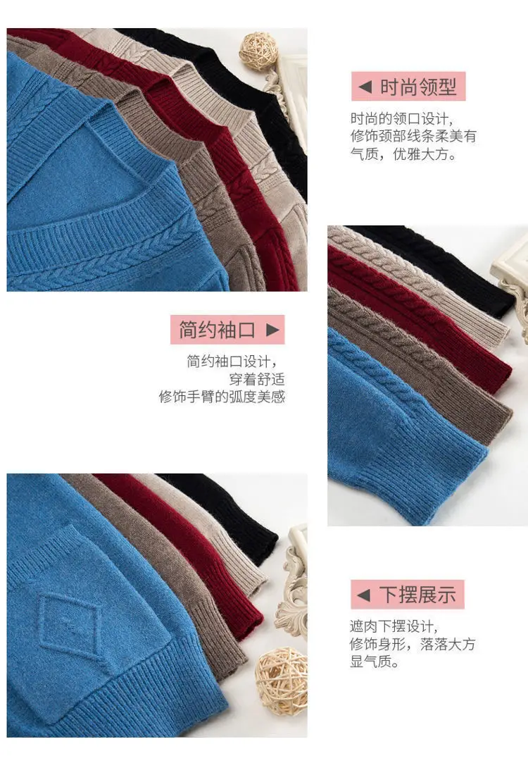 2026 V-Neck Knitted Cardigan for Women — feature 29