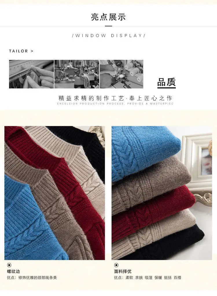 2026 V-Neck Knitted Cardigan for Women — feature 5