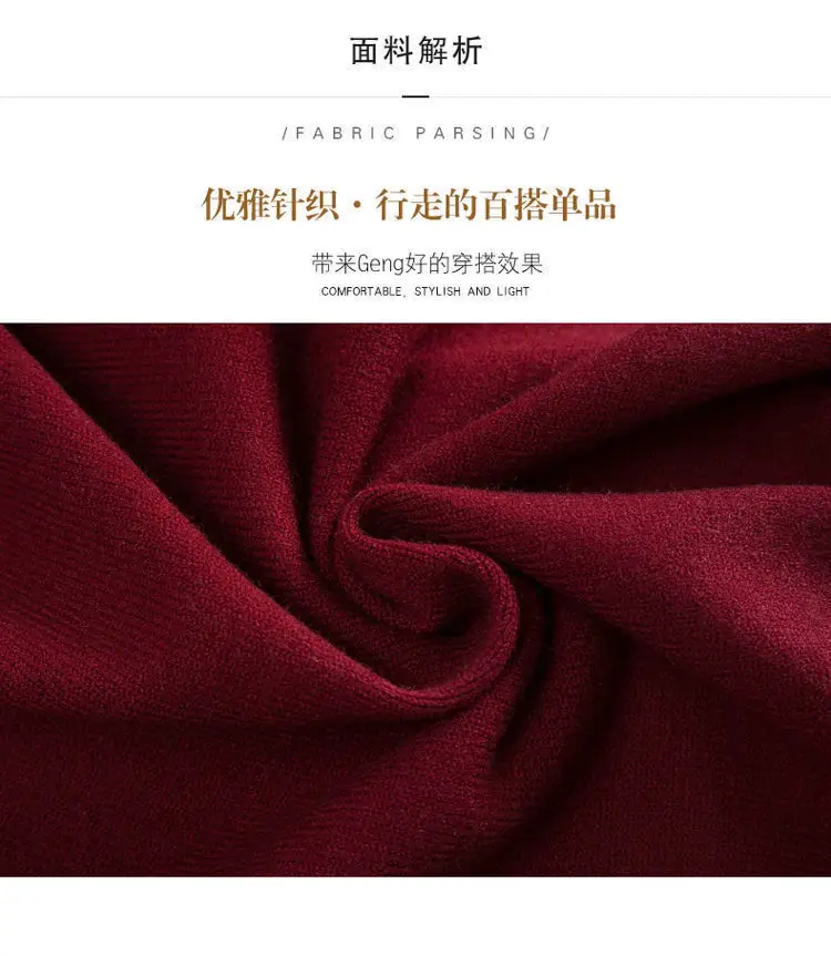2026 V-Neck Knitted Cardigan for Women — feature 7