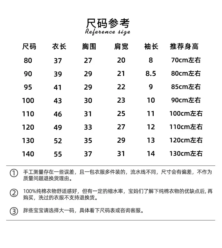 详情_06