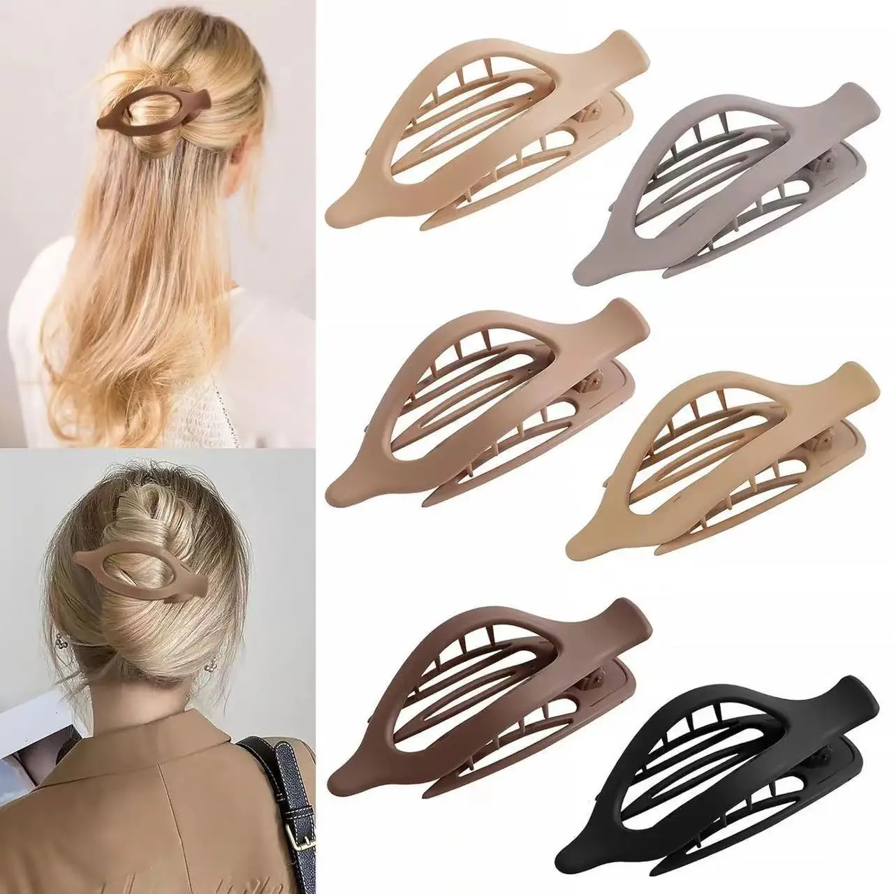 Oval Duckbill Hair Clips Large Grabber Set