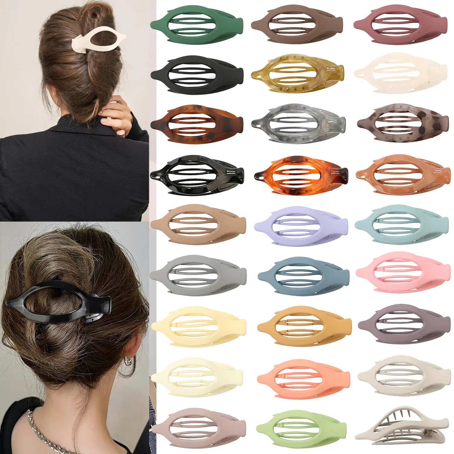Oval Duckbill Hair Clips Large Grabber Set