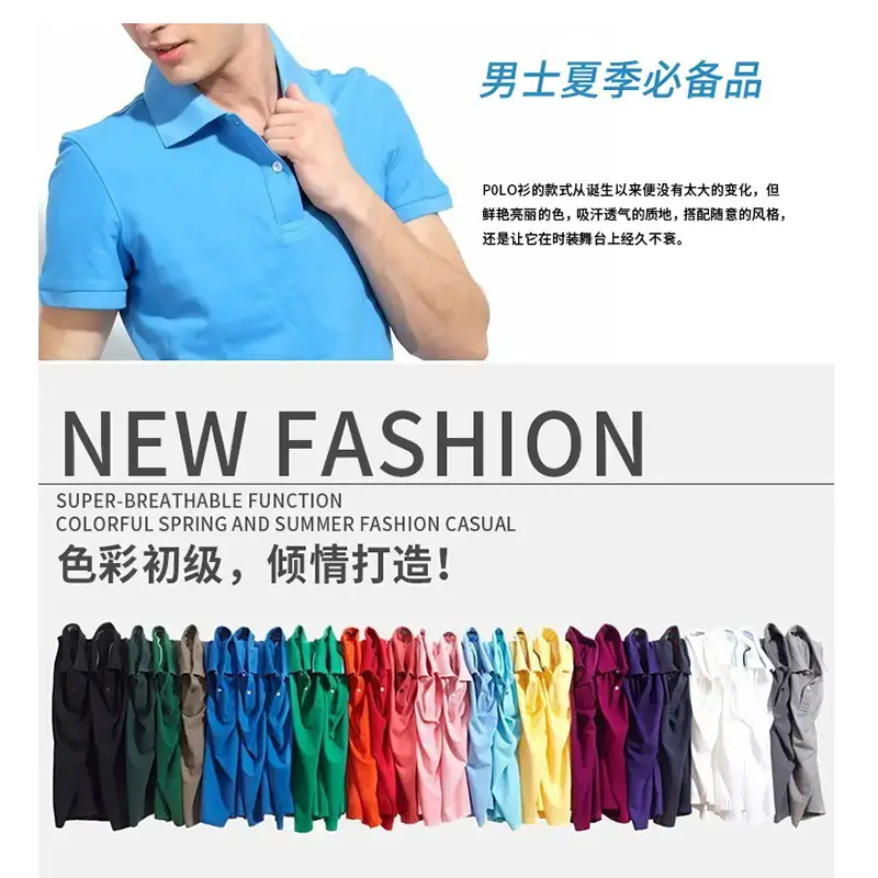 Black Cotton Polo Shirt for Men Short Sleeve - Image 20
