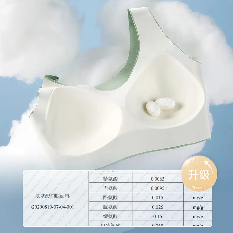 Meiya Ting One-piece Seamless Fixed Cup Underwear Women's Mulberry Silk Women's bra Vest bra
