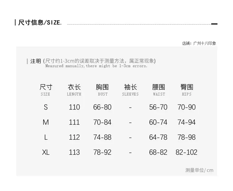尺寸.jpg