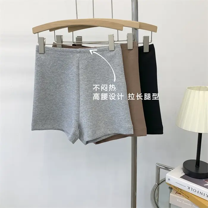 Women High Waist Stretch Matching Shorts Solid Color — feature 18