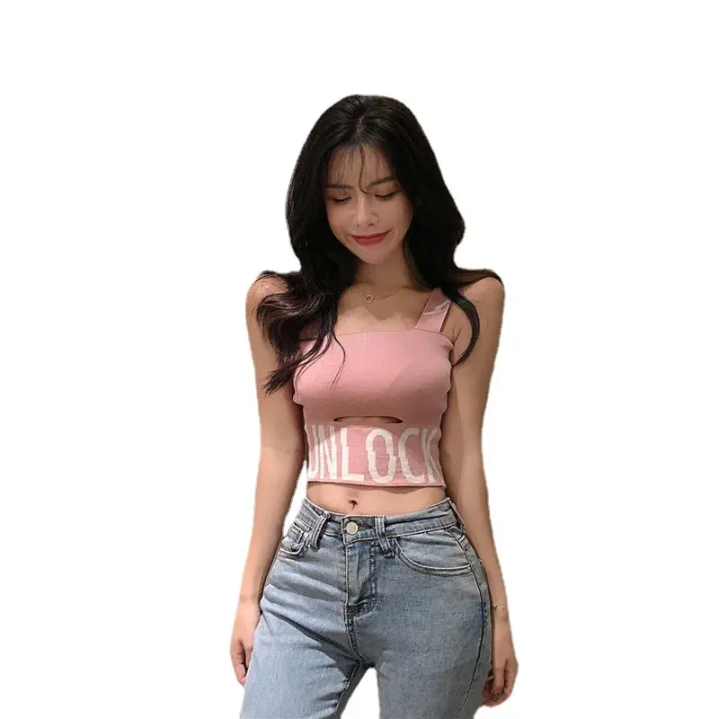 2023 Ice Silk Vest Women Sexy Sling Summer - Image 6