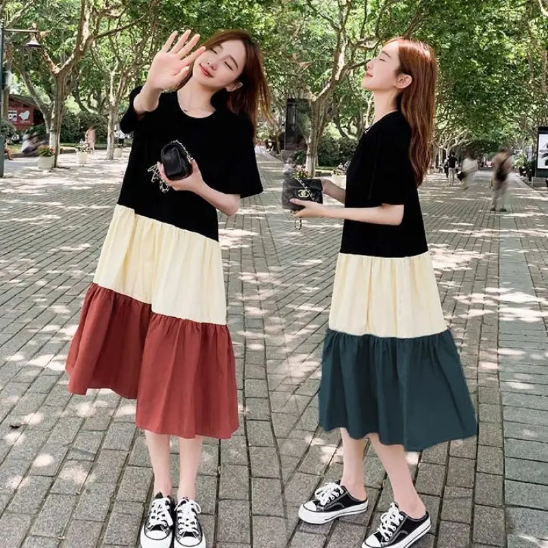 Women's Multi Layer Bell Skirt Set Black Beige Green