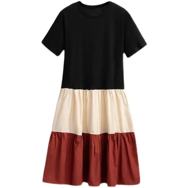 Women's Multi Layer Bell Skirt Set Black Beige Green