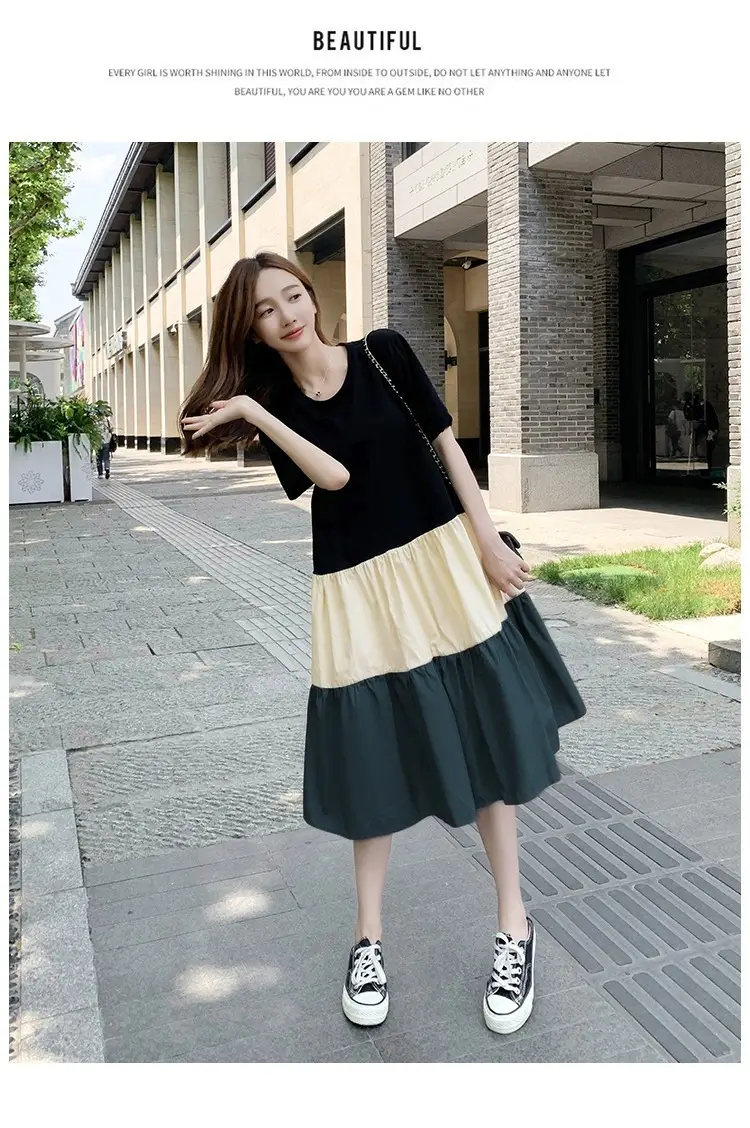 Women's Multi Layer Bell Skirt Set Black Beige Green — feature 10