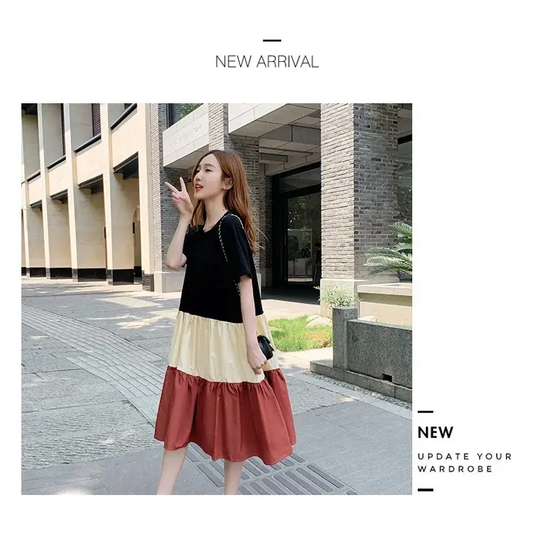 Women's Multi Layer Bell Skirt Set Black Beige Green — feature 13