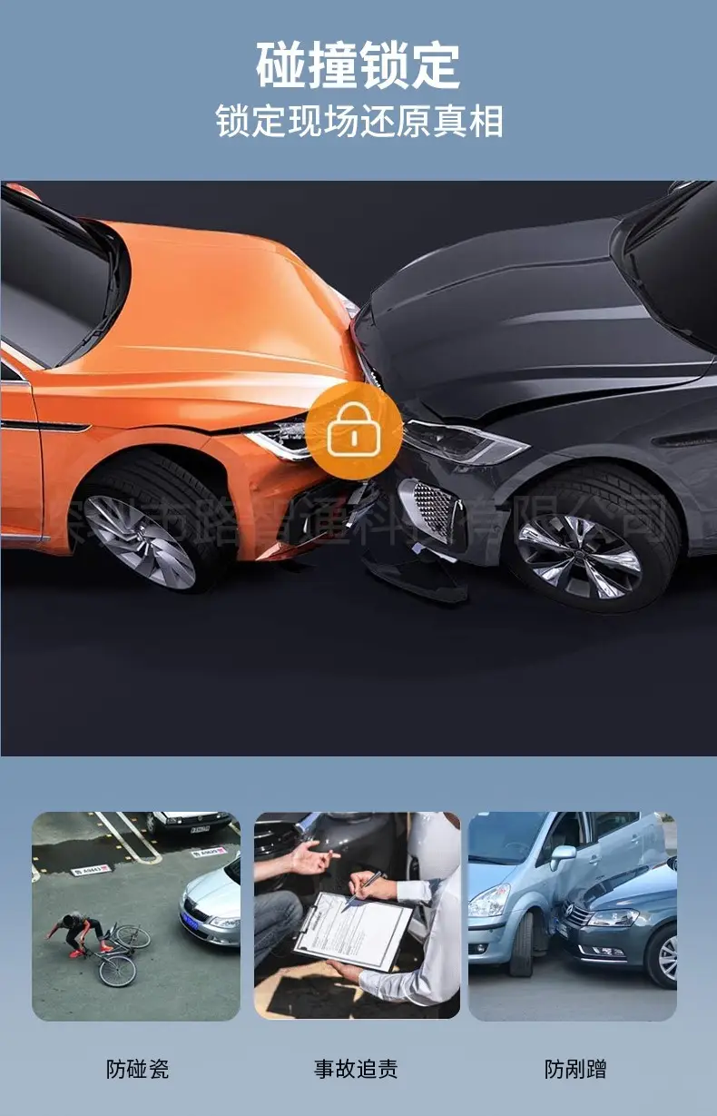 Chery Tiggo 8 Fengyun A8L Arrizo 8 Omoda Icar03 Explore 06 Dash Cam Without Wiring — feature 21