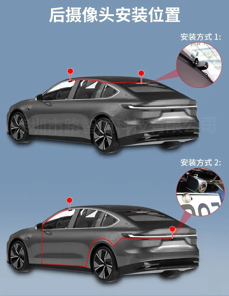 Chery Tiggo 8 Fengyun A8L Arrizo 8 Omoda Icar03 Explore 06 Dash Cam Without Wiring — feature 23