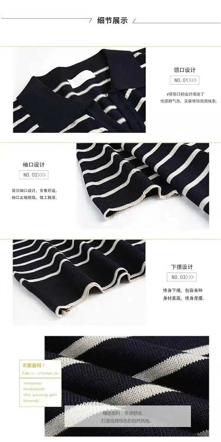 Striped Polo Collar T-Shirt for Women — feature 3