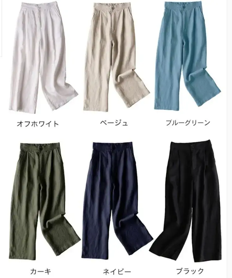 Women Cotton Linen Wide Leg Pants Spring Summer 2025 — feature 10