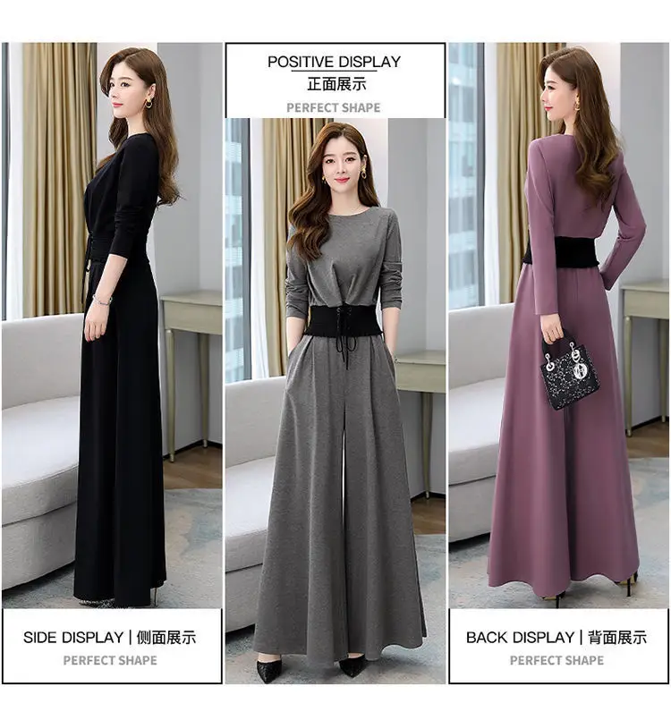 European Women's Black Wide Leg Pants Two-Piece Set Large — feature 4