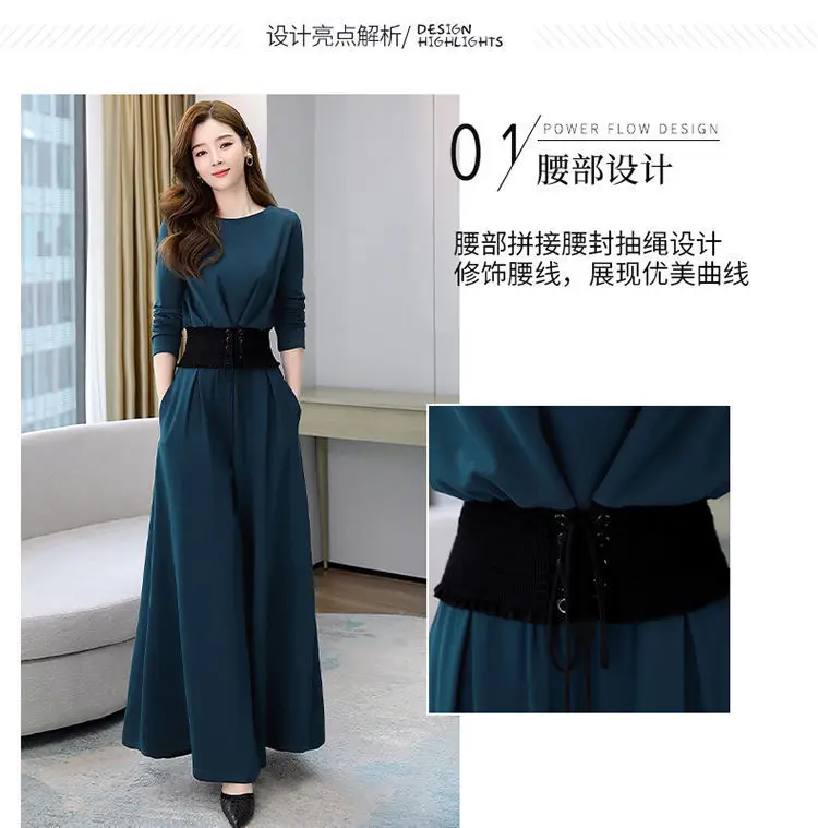 European Women's Black Wide Leg Pants Two-Piece Set Large — feature 5