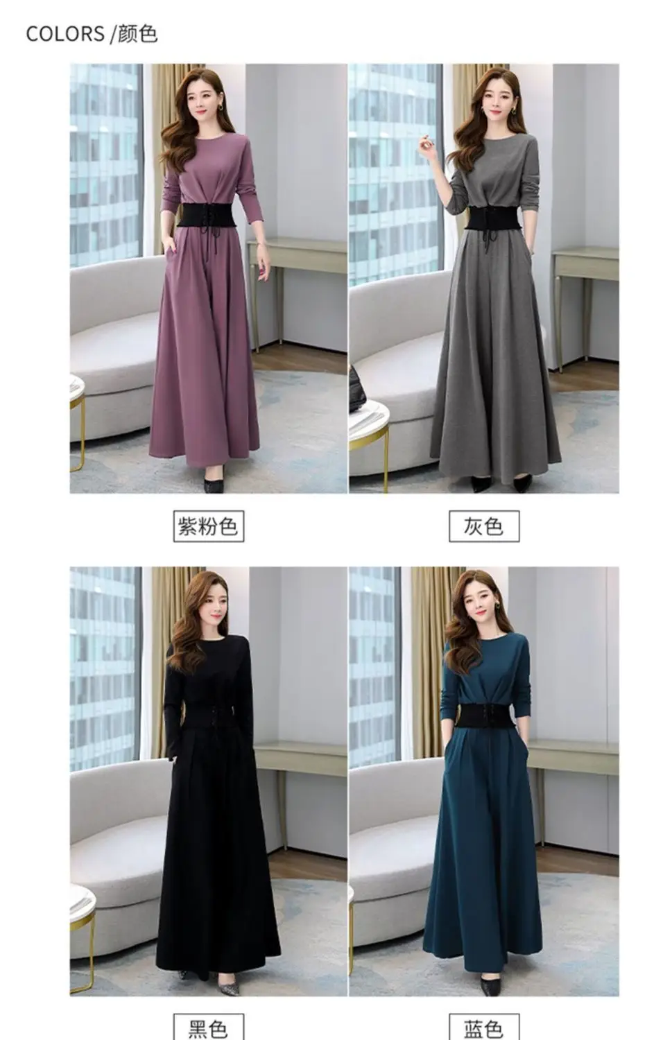European Women's Black Wide Leg Pants Two-Piece Set Large — feature 7