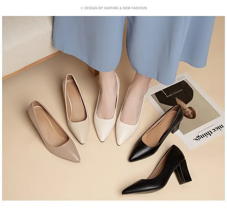 Women's Beige Pointed Toe Heeled Flats 2022 — feature 18