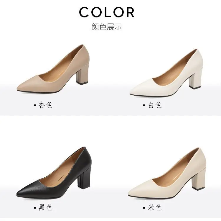 Women's Beige Pointed Toe Heeled Flats 2022 — feature 2