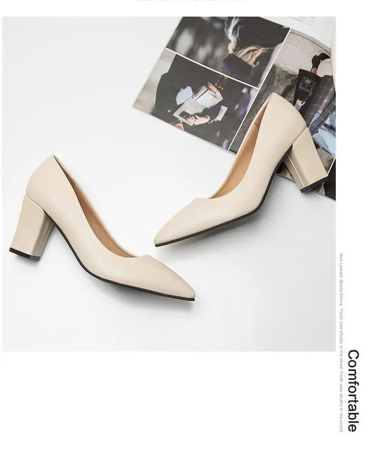 Women's Beige Pointed Toe Heeled Flats 2022 — feature 24