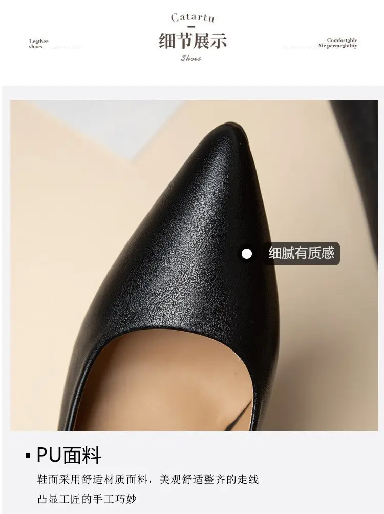 Women's Beige Pointed Toe Heeled Flats 2022 — feature 3